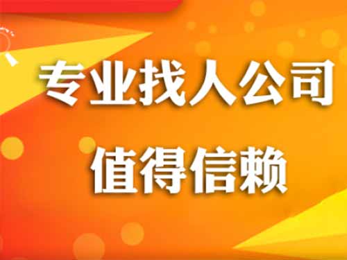 开县侦探需要多少时间来解决一起离婚调查